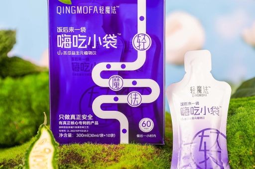 减脂茶能天天喝吗，减肥茶排行榜前10名，减肥茶可以天天喝吗