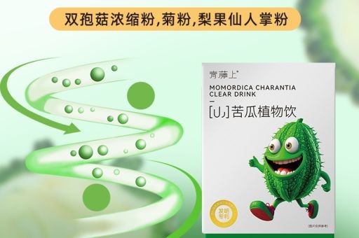 减脂喝什么茶最有效，适合减脂期喝的茶，减脂喝什么茶最有效,适合减脂期喝的茶有哪些